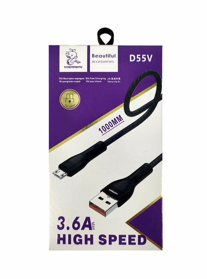 Denmen D55V для Micro-USB 3.6А (1м)