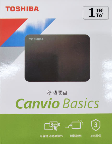 TOSHIBA Canvio Basics 1000GB