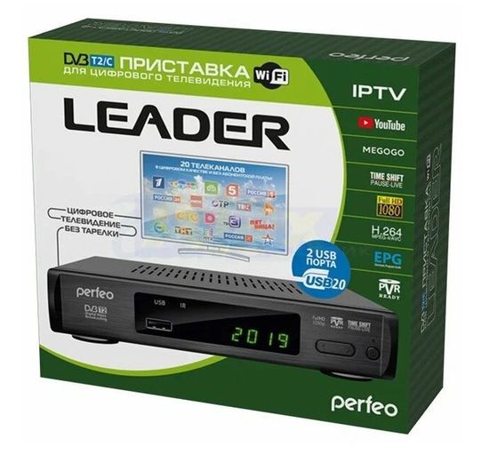 Perfeo Цифровая IPTV/DV3 Leader (Wi-Fi, 2 USB, FullHD)