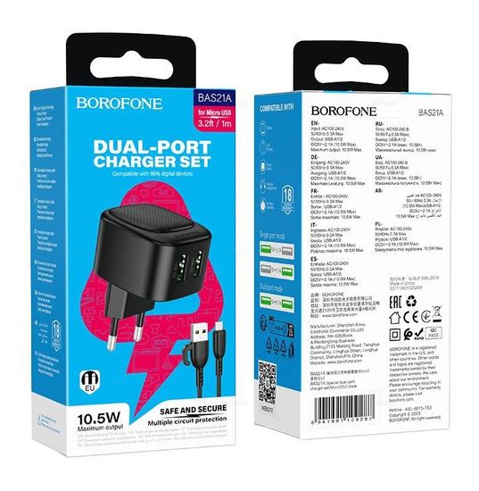 Borofone BAS21A 2USB для MicroUSB (2.1A)