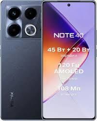 Infinix Note 40 8/256GB (черёный)