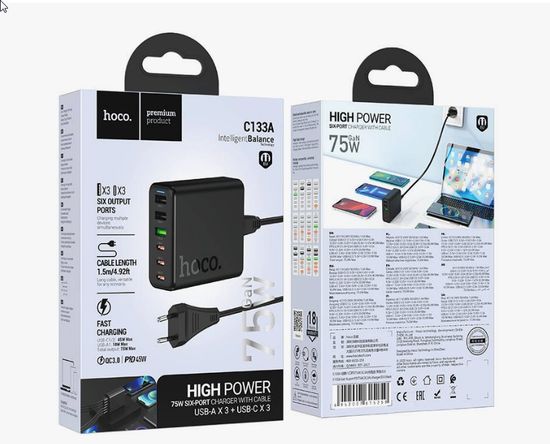 Hoco C133A 3USB+3PD 75W, QC 3.0 быстрая зарядка