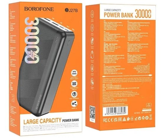 Borofone BJ27B 30000mAh 2USB, 2.1A LED (черный)