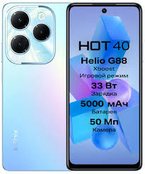 Infinix HOT 40 8/256GB