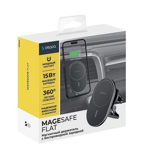 Deppa QICR10B MAGESAFE 15W, крепление на вент. решетку, доп. кольцо в компл. (белый)