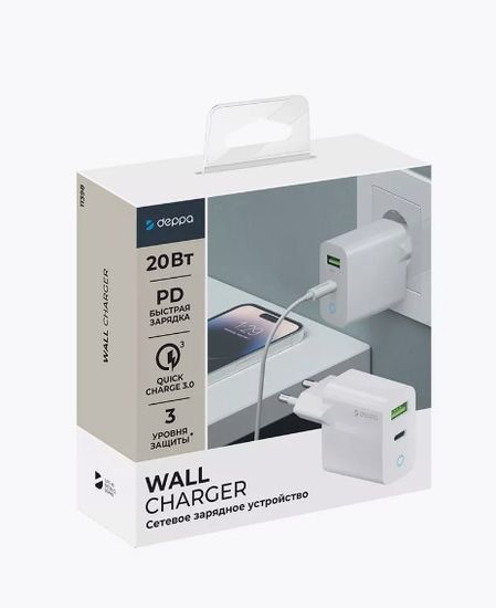 Deppa USB-C PD Power Adapter 20W, PPS поддерж. 3 уровня защиты, (белый) 11448