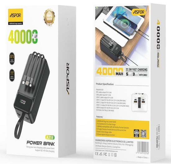 ASPOR A318 40000mAh 22.5W, Micro 5V/2A 9V/2A12V/1.5A, Type-C 5V/3A 9V/2A12V/1.5A, Lightning 5V/2A 9V/2A (черный)