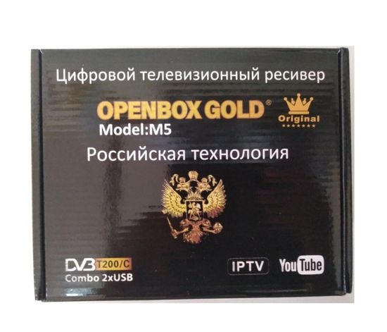 GOOD OPENBOX M5 (цифровое ТВ, IPTV, YouTube)