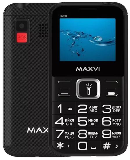 Maxvi B200