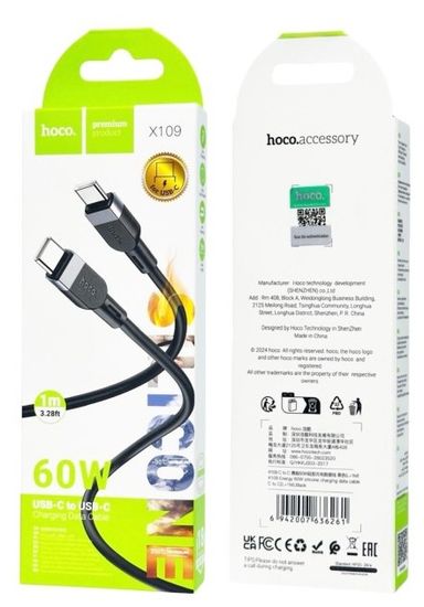 Hoco X109 для Type-C 60W DP 3A (1м)