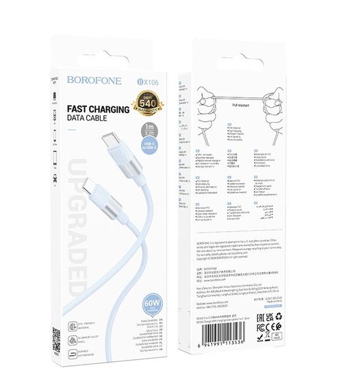Borofone BX106 PD 60W для Type-C (1м)
