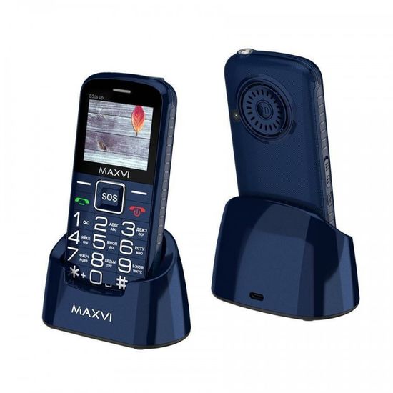 Maxvi B5ds (синий)