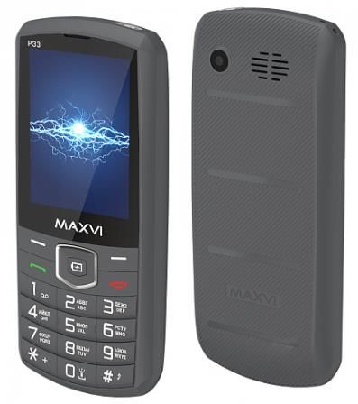 Maxvi P33 (серый)