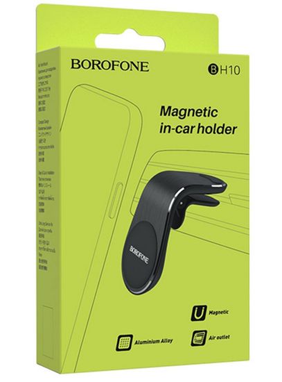Borofone BH10 (на воздуховод) серебро