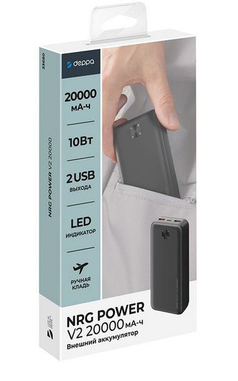 Deppa NRG Power V2 20000 mAh 2A 2xUSB 33680