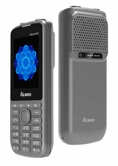 Olmio P33 (серый)
