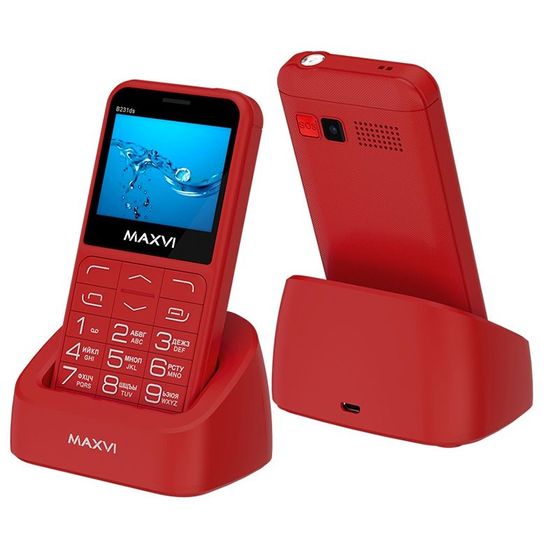 Maxvi B231 ds (красный)
