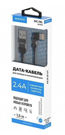 Maxvi MC-19L для Lightning 2.4A поворотный (1м)