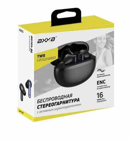 AXXA AB-05 ANC BT5.3/10meters, 300mAh TWS (черный) 4060