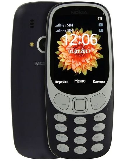 Nokia 3310 DS