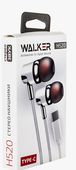Наушники проводные WALKER H520 (белый)