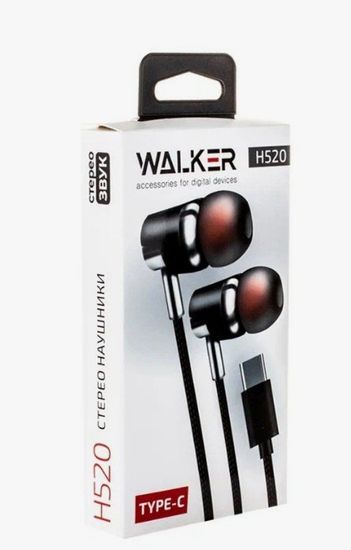 WALKER H520 (черный)