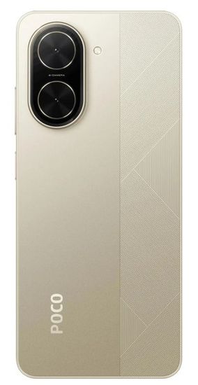 Xiaomi Poco C71 3/64GB (золотой)