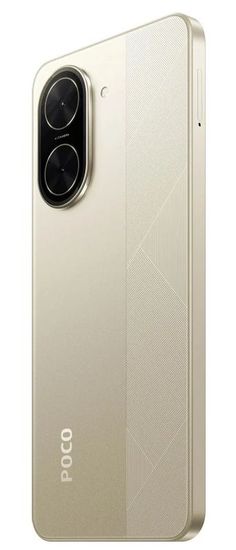 Xiaomi Poco C71 3/64GB (золотой)