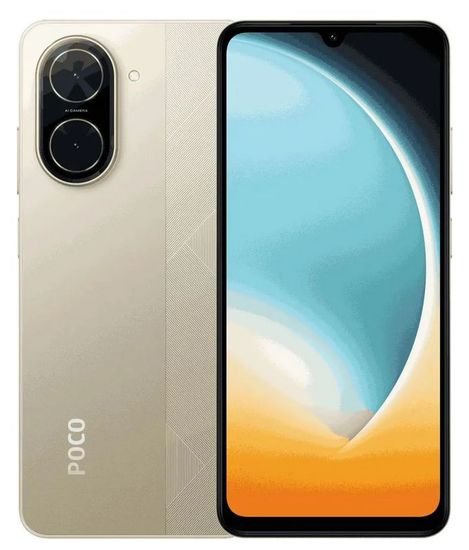 Xiaomi Poco C71 3/64GB (золотой)