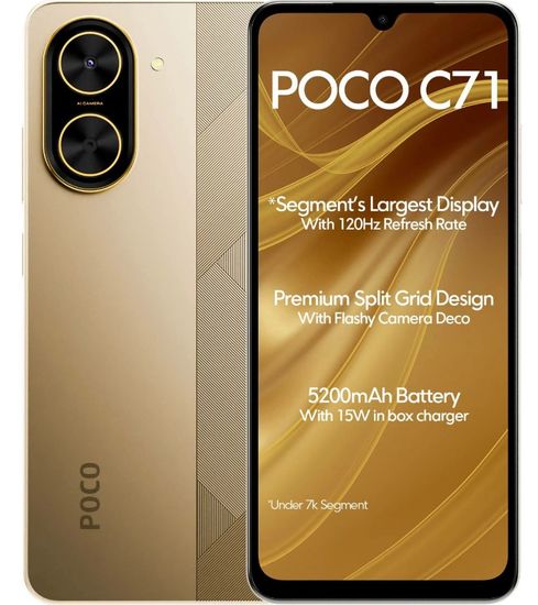 Xiaomi Poco C71 4/128GB (золотой)