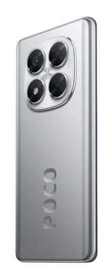 Xiaomi Poco X7 8/256GB (серебро)