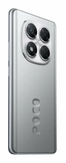 Xiaomi Poco X7 8/256GB (серебро)