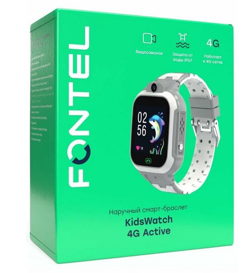 Fontel KidsWatch 4G active ( серый)