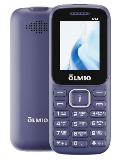 Olmio A14 (синий)