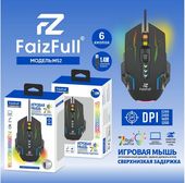 Мыши проводные FaizFull M52 игровая RGB (черный)