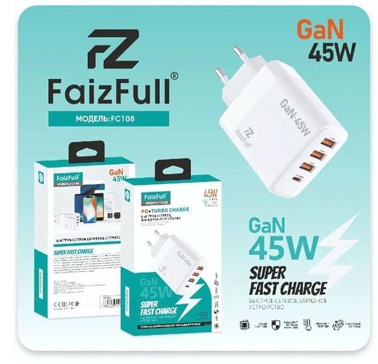 FaizFull FC116 для Lightning , 20W QC3.0 3A