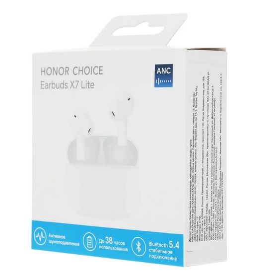 Honor Choice tarbuds X7 Lite (белый), BT 5.3,шумопод. есть, емк. акб mAh(науш/кейс) ~40 / 400, Type-C, IP54, кодек SBC, AAC, кол. микр 2 (ENC)