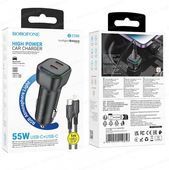 Авто USB адаптер Borofone BZ28B 2PD, 3A 55W (черный)