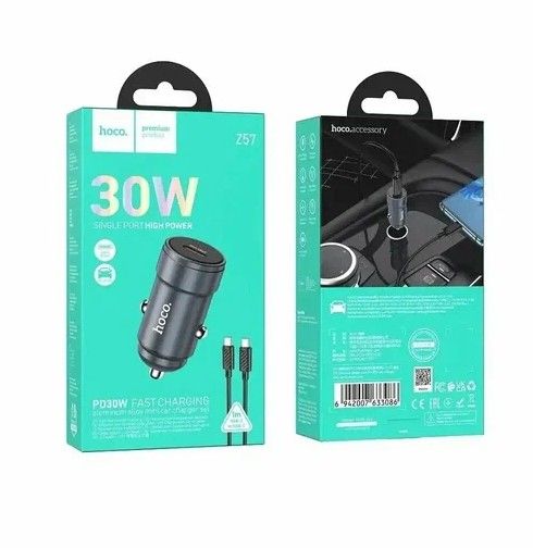 Hoco Z57 PD 30W/3A, для Lightning QC3.0 быстрая зарядка