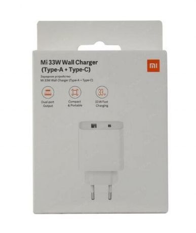 Xiaomi Mi 33WWall Charger ( PD+USB)