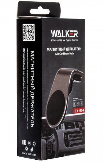 WALKER CX-004 магнитный на воздуховод
