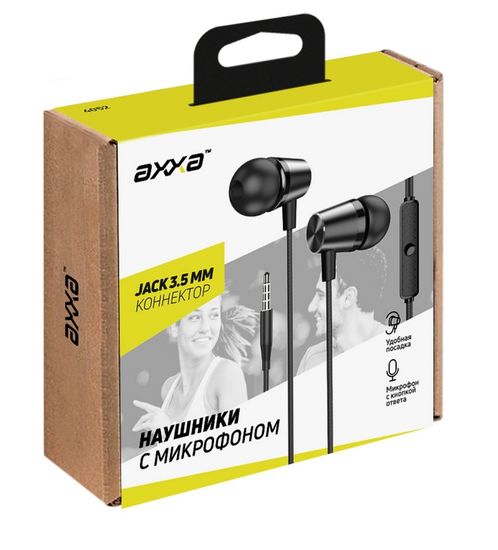 AXXA AW-05 (черный) 4052