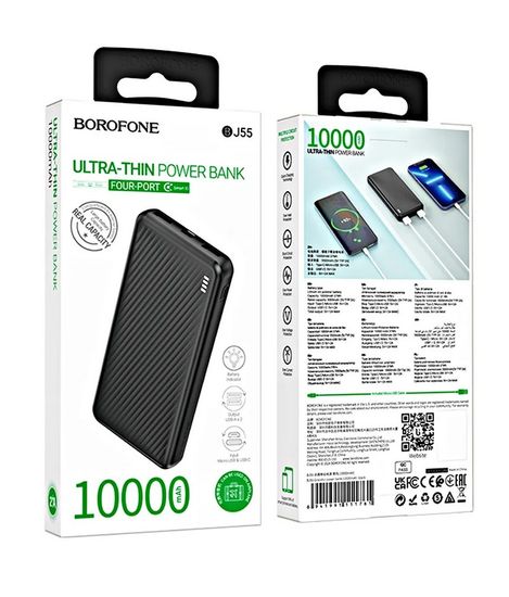 Borofone BJ55 10000mAh (2USB+PD) LED, (черный)