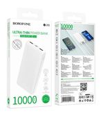 Внешние аккумуляторы Borofone BJ55A 10000mAh (2USB+PD) LED, (белый)