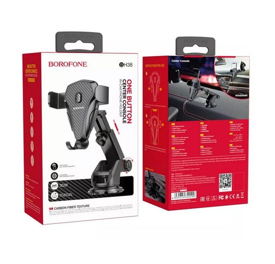 Borofone BH38 присоска с липучкой, штанга 10-15см, вращение 360