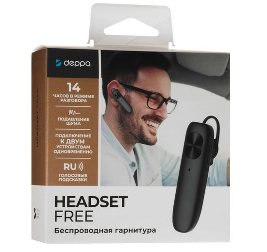 Deppa Headset Free, BT5.4/220мАч (черный) 46011