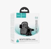 Автомобильный держатель Hoco HW32 присоска, штанга беспр. зарядка 15W