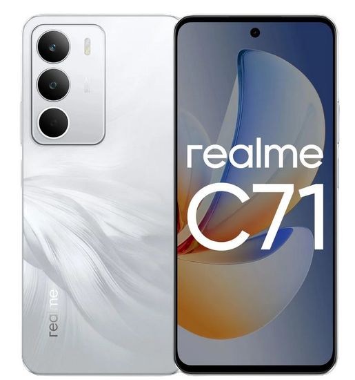 Realme C71 8/128GB (белый)