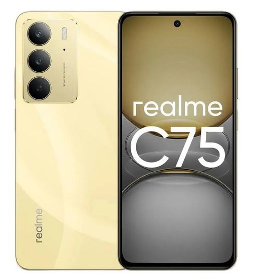 Realme C75 8/256GB (золото)