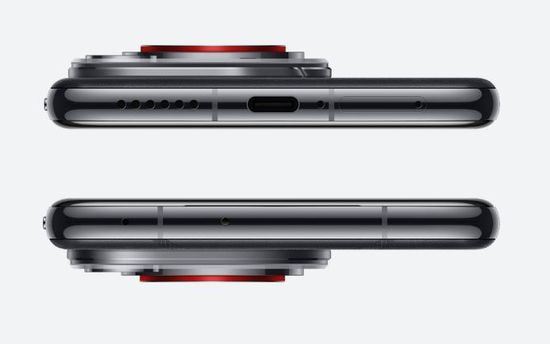 Huawei Pura 70 Ultra 12/512GB